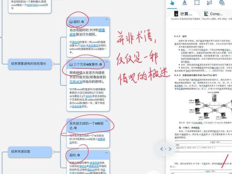 标题建议：  
"掌握传奇传奇Sf锁定攻击：提升游戏表现的关键技巧"