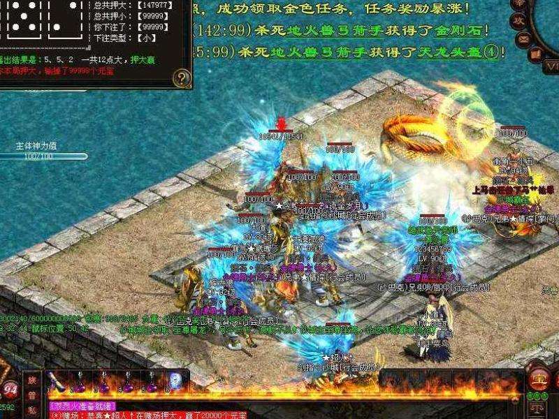传奇私服拿沙攻略：选择职业、组建团队、熟悉地形和怪物、合理分配装备技能、关注游戏动态。