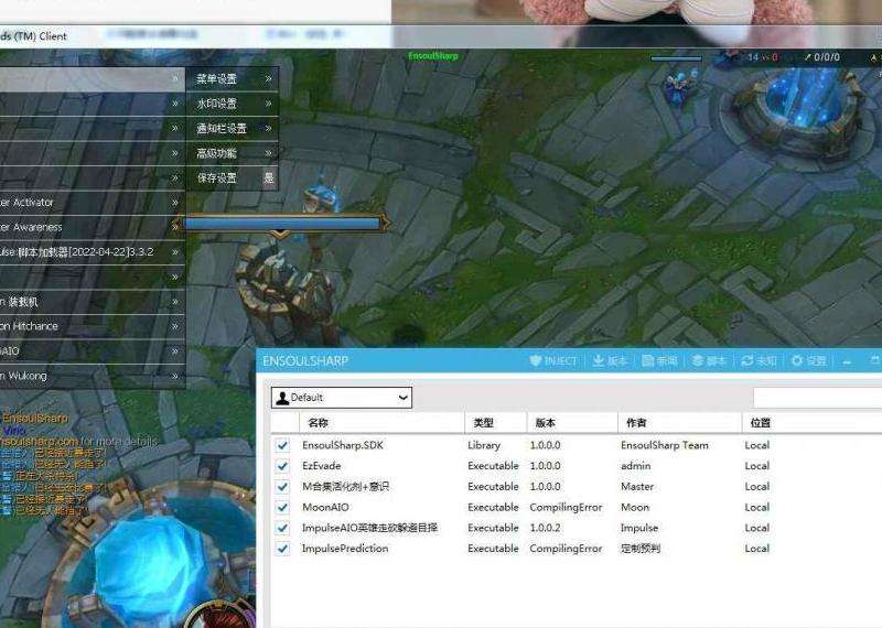 传奇私服辅助防封攻略：选择、合理使用和更新