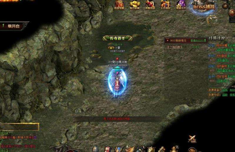 传奇私服月灵召唤代码攻略